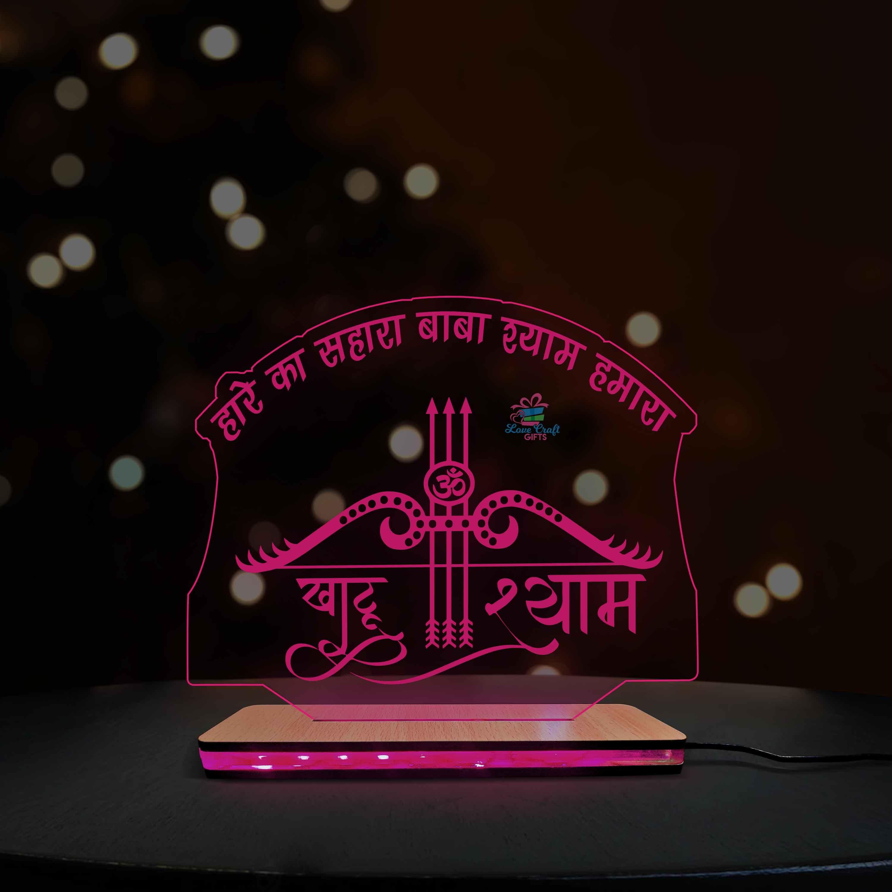 3d Acrylic Khatu Shyam LED Lamp