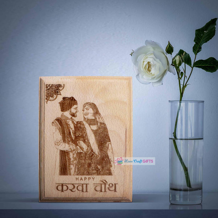 Karwa Chauth Wooden Engraving Wooden Frame