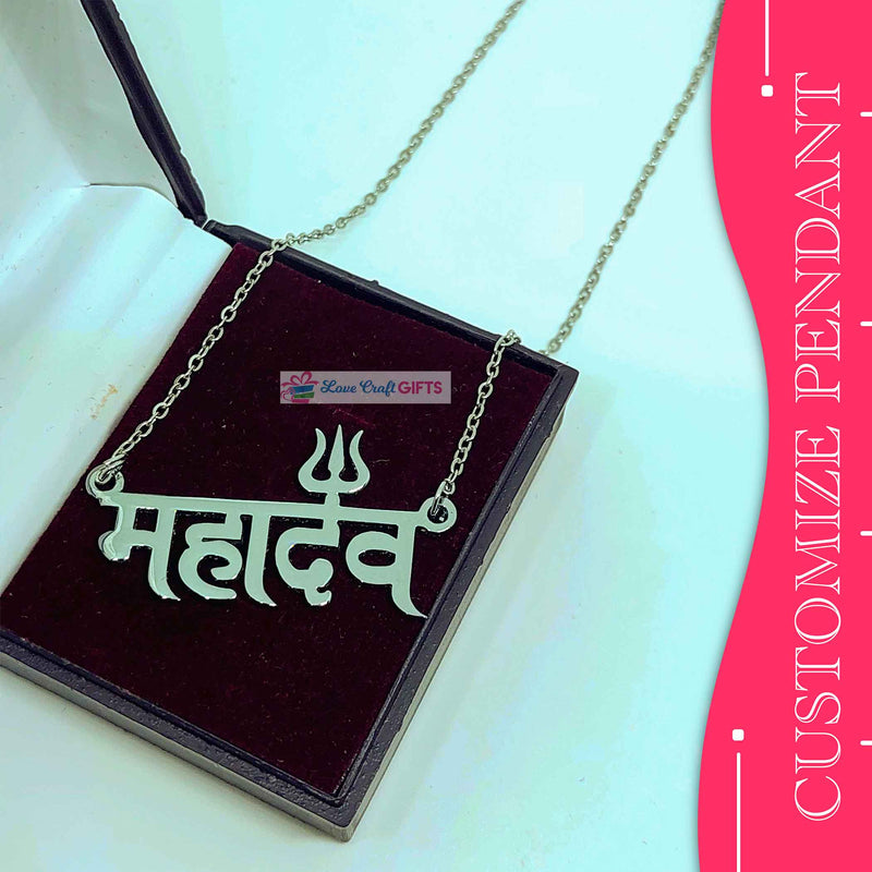 SPECIAL MAHADEV PENDANT | love craft gift